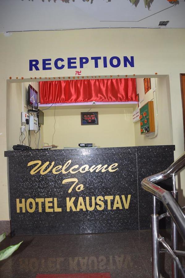 Hotel Kaustav Tezpur Exterior photo
