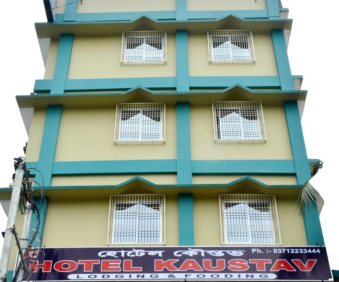 Hotel Kaustav Tezpur Exterior photo